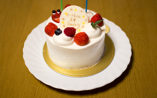 Cake02